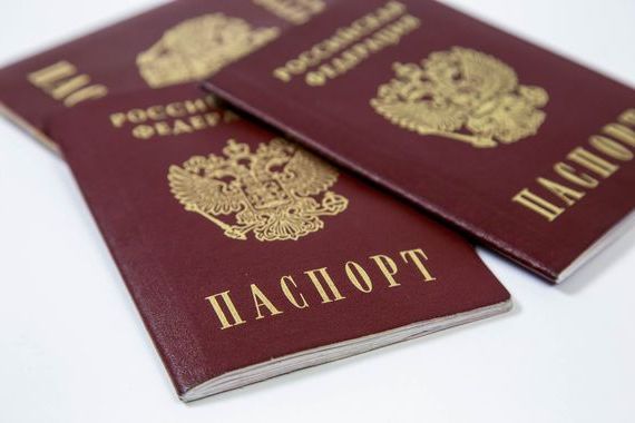 прописка в Уварово